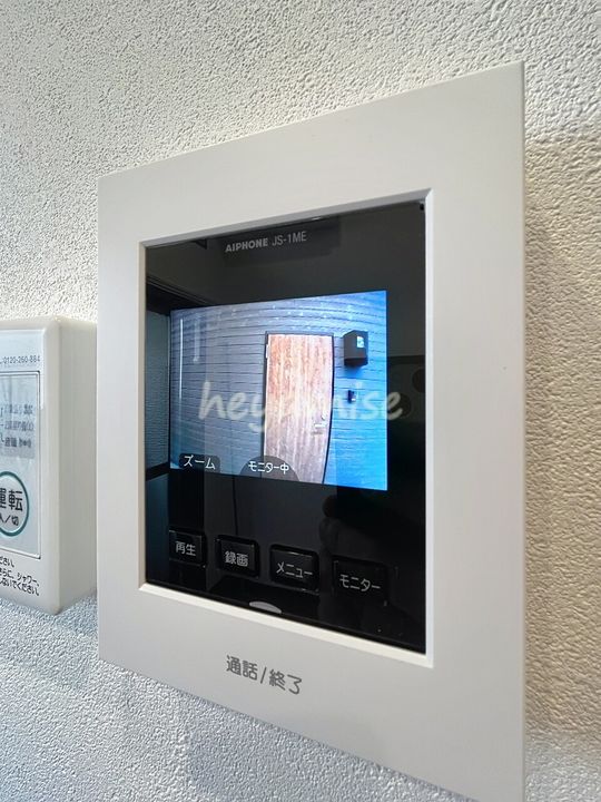 MODERN PALAZZO 須屋Balm212のその他画像