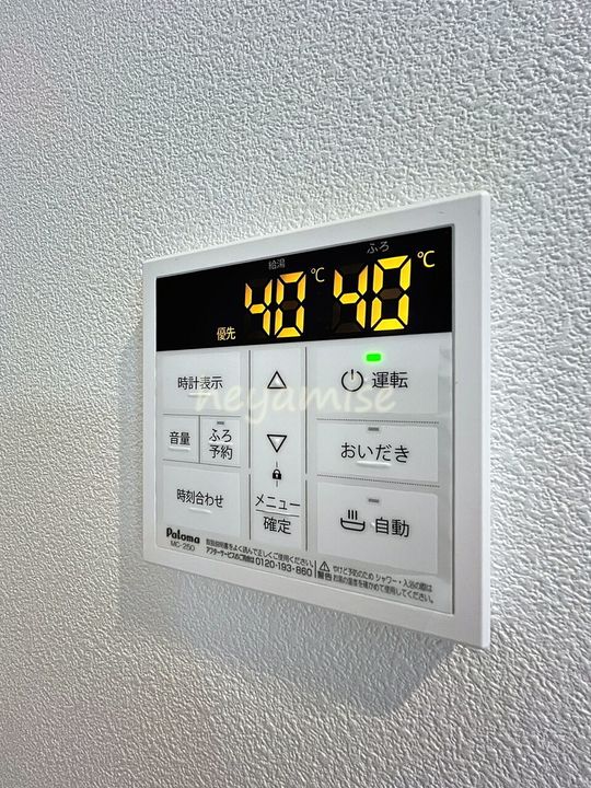 GRANDTIC武蔵塚103のその他画像