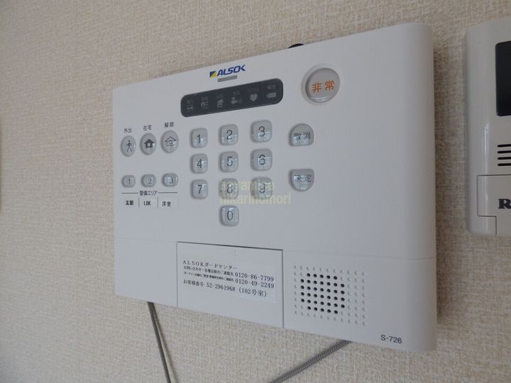 セキュレア須屋 H棟102のその他画像