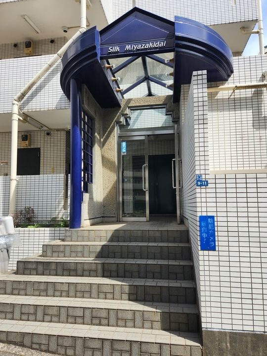 シルク宮崎台209のその他画像