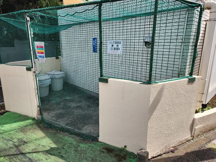 シルク宮崎台209のその他画像