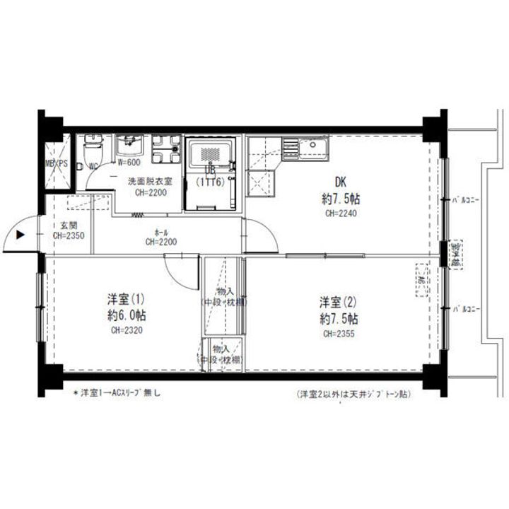 Belong東花園302の間取り