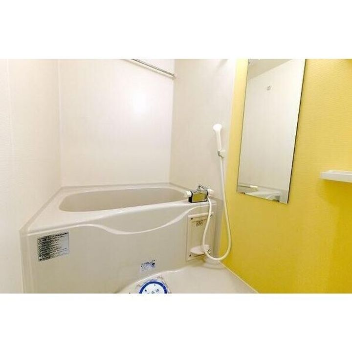 ブリランテ都島904の風呂