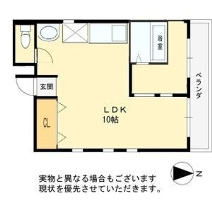 星野ビル401の間取り