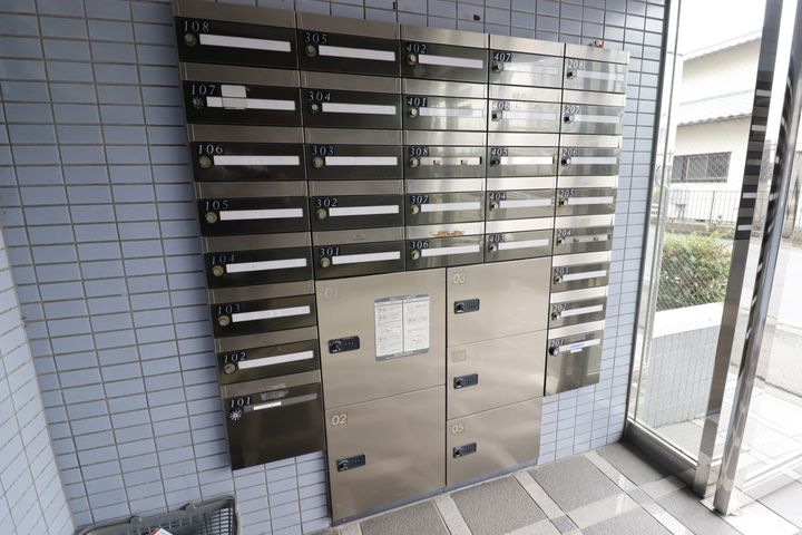 アネックス相模台204のその他画像