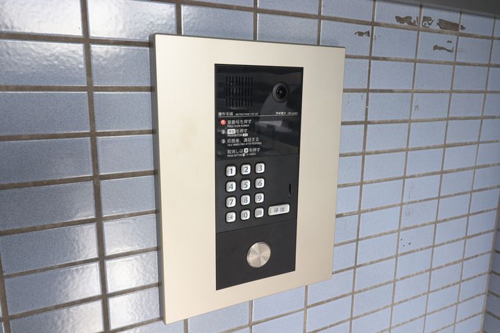 アネックス相模台204のその他画像