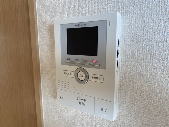 セントラルヴィレッジ泉 B棟のその他画像