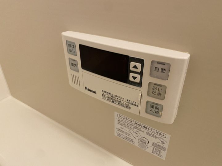 セントラルヴィレッジ泉 B棟のその他画像