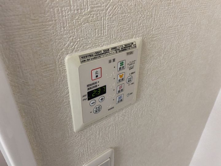 エスポワール北原のその他画像