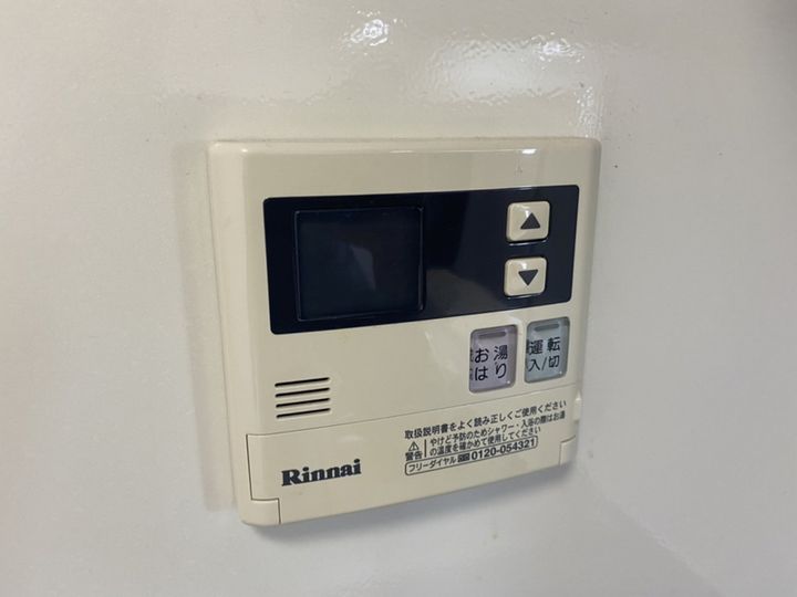 エスポワール北原の風呂