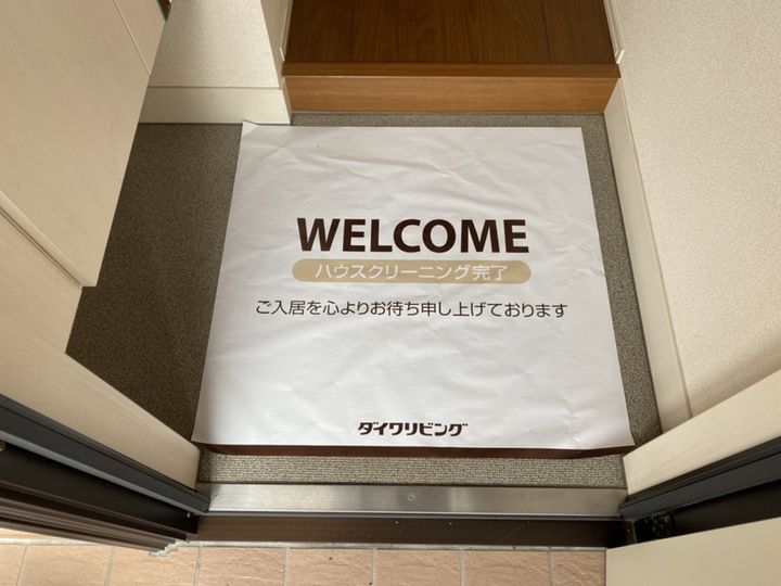 ミリオンフルールの玄関