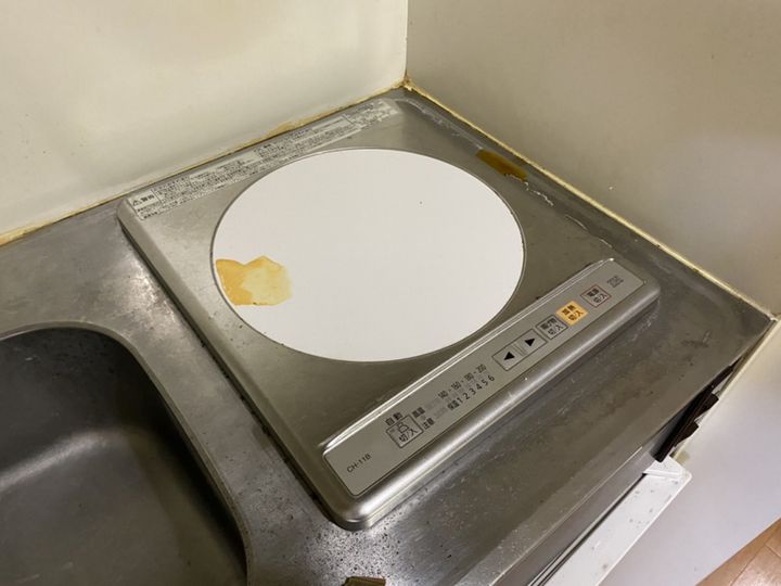 アークYS507のキッチン