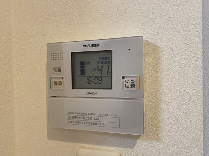 コート・ディア飾磨のその他画像