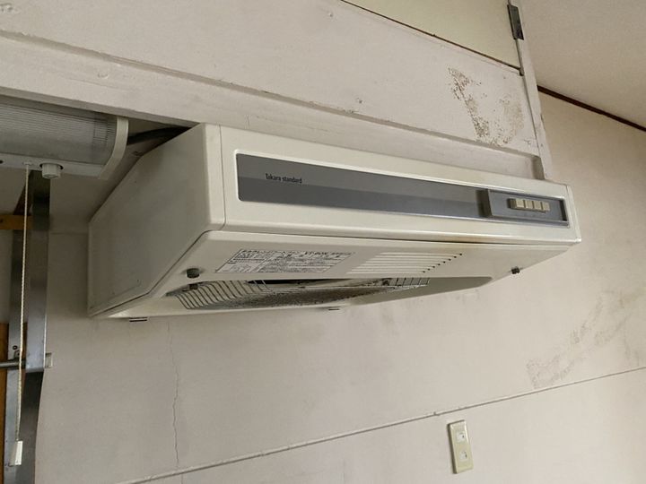 寿山陽ビル西棟401のキッチン