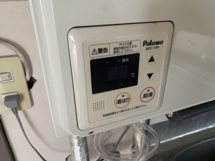 寿山陽ビル西棟401のその他画像