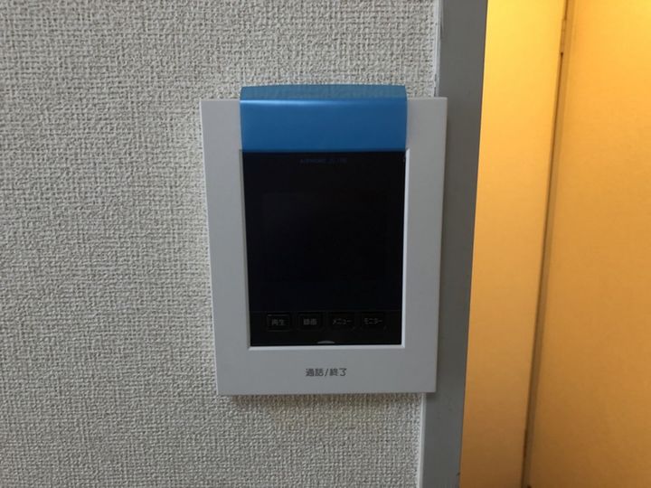 フラッツネオシティー104のその他画像