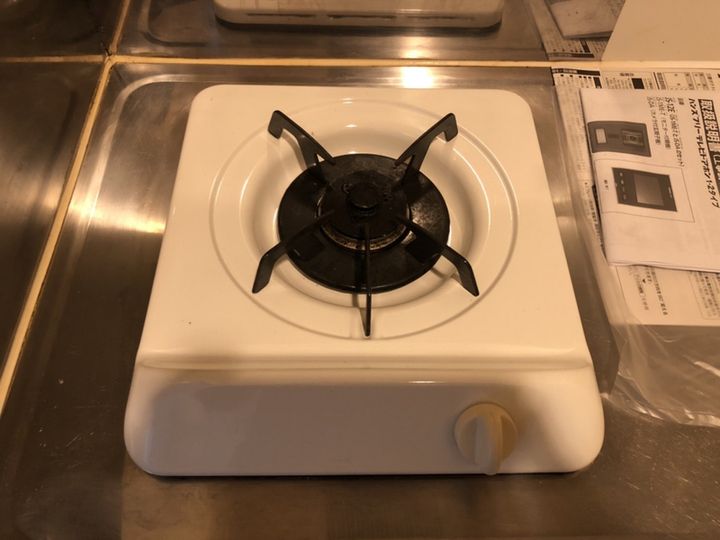 フラッツネオシティー104のキッチン