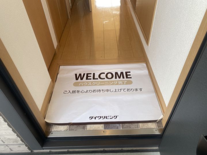 パークハイム参番館 B棟の玄関