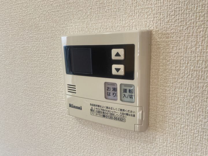 パークハイム参番館 B棟のその他画像