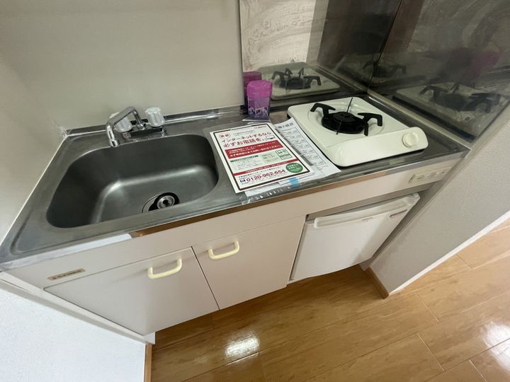 スカイルーム南条のキッチン