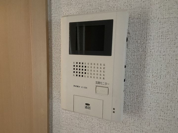 グランツ メゾンⅡのその他画像