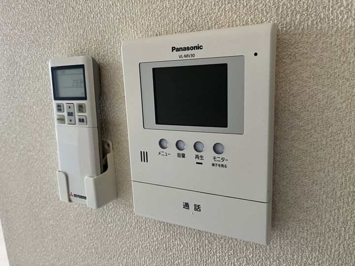 メゾン ラフェリオ0203のその他画像