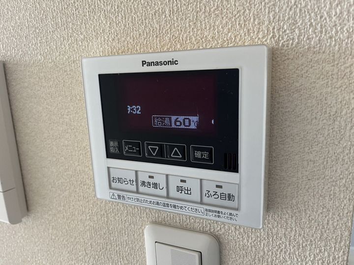 メゾン ラフェリオ0203のその他画像