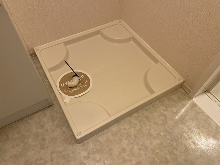 エスポワール北原の内装