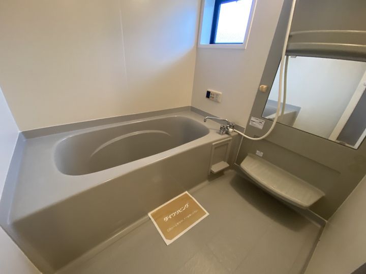 グレイス高山の風呂