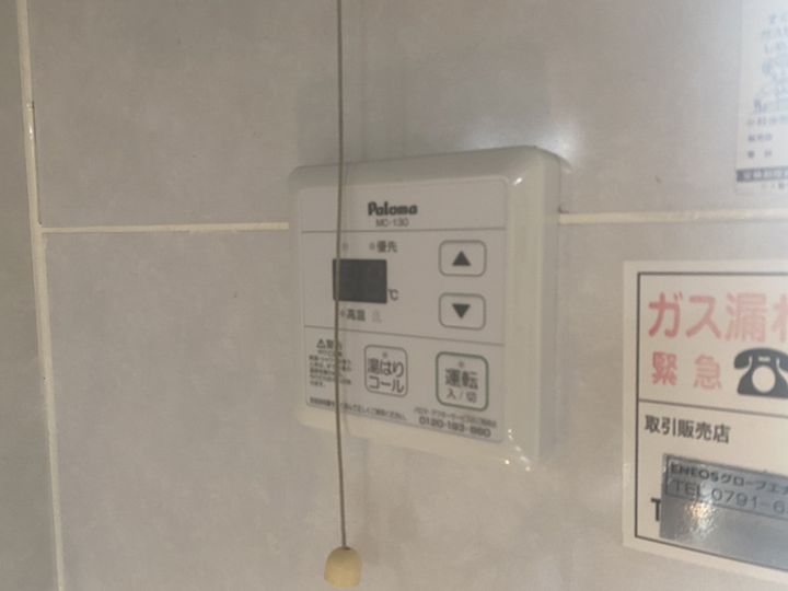 SeaDream姫路野里駅1-Aのその他画像