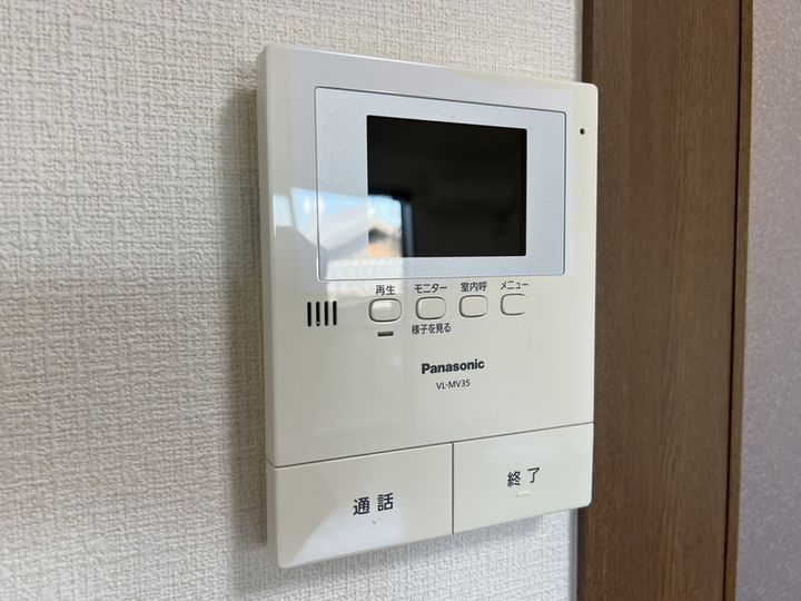 グランディール202のその他画像