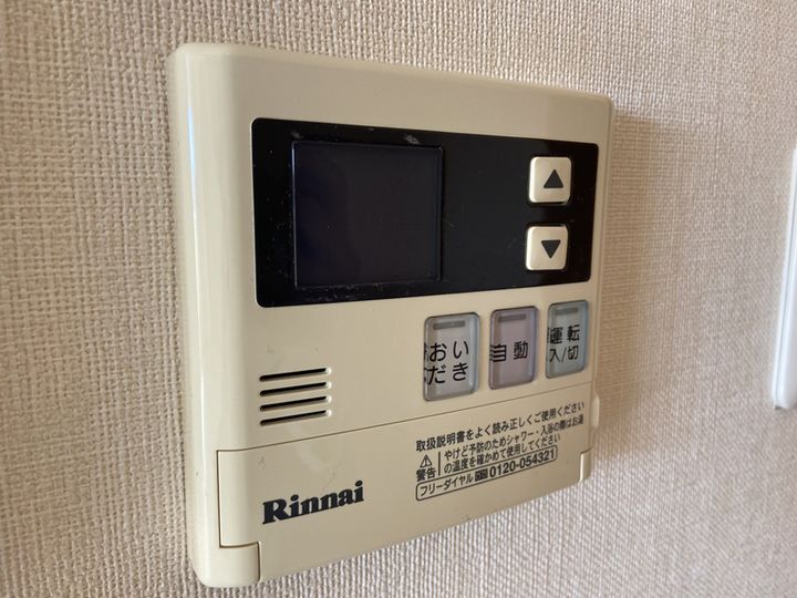 ユートピー・エイト南のその他画像