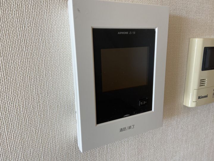 ユートピー・エイト南のその他画像