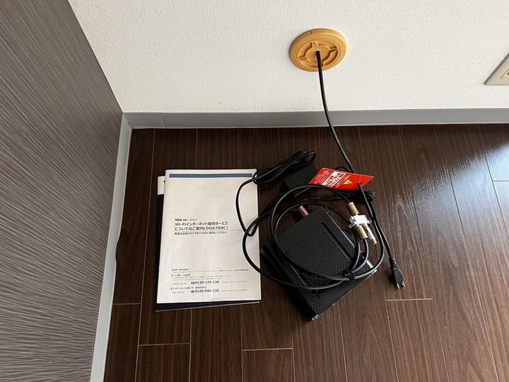 ハイツメロディ406のその他画像