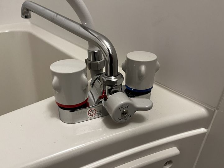 サニーハイム社の風呂