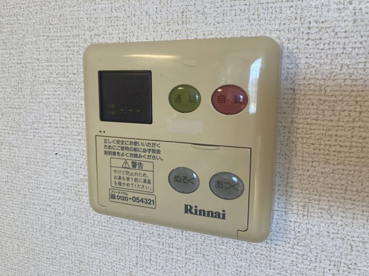 エレガンシアのその他画像