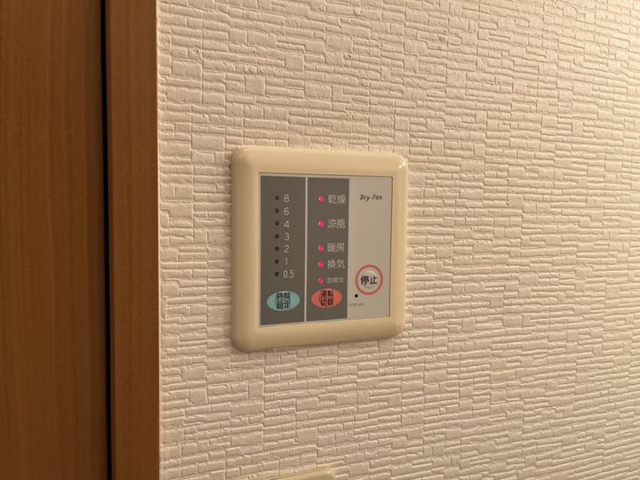 M.ブロッサムのその他画像