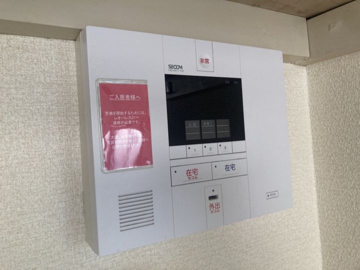 CANALCITY203のその他画像