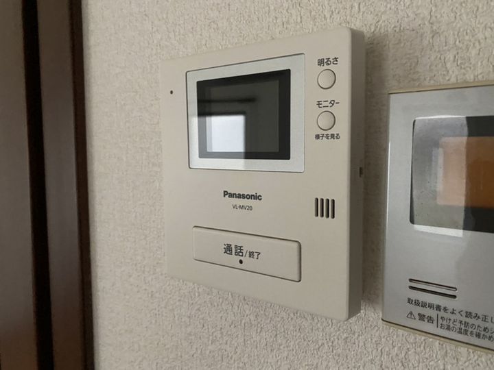 bouleau blancのその他画像