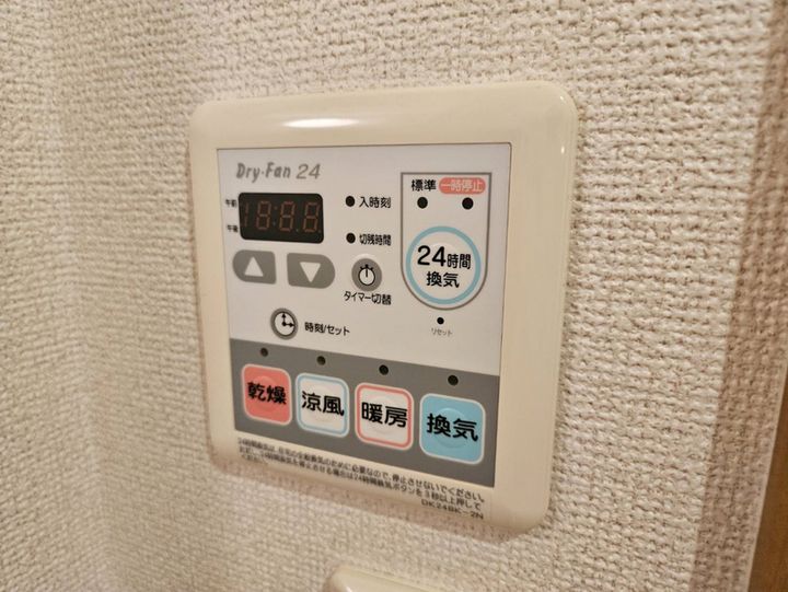 サンフローラB棟102のその他画像