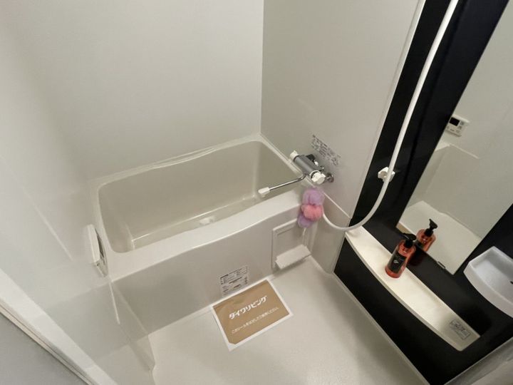 ヴィンチェロの風呂