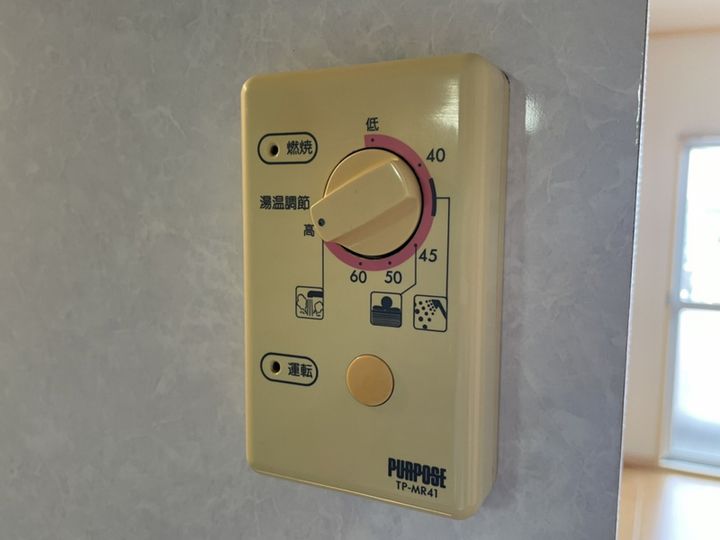 メゾン・ウィステリアの風呂