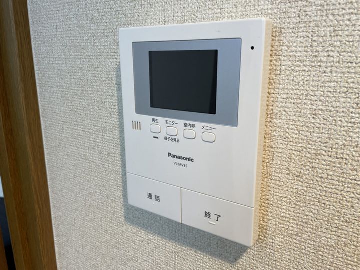 ワンルーム上大野301のその他画像