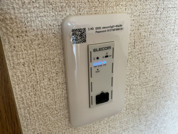 ワンルーム上大野301のその他画像