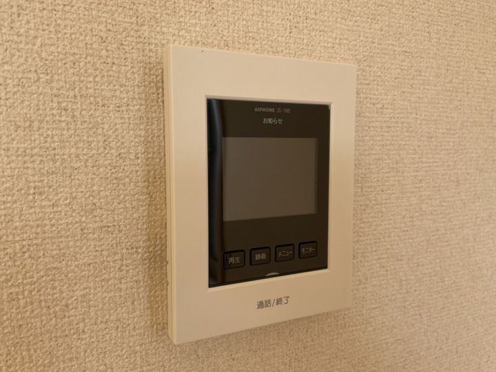 シャーメゾン玉手0201のその他画像