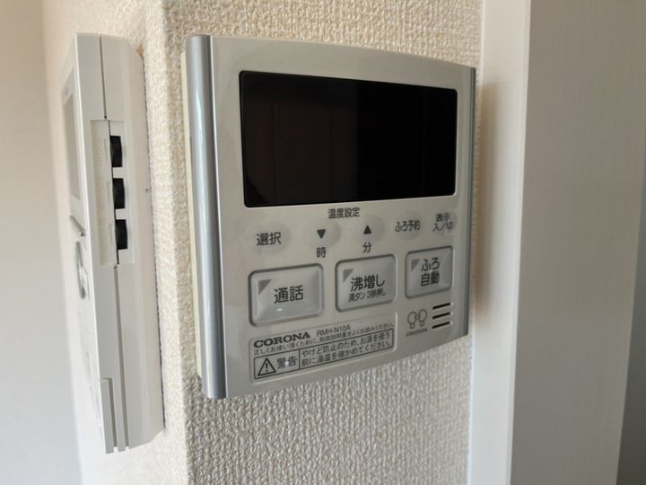 クラージュKSのその他画像