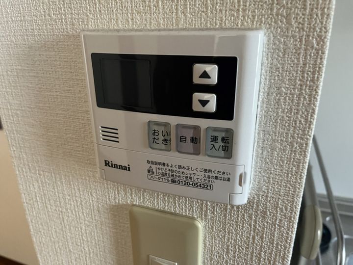 シャーメゾン六分一A0201のその他画像