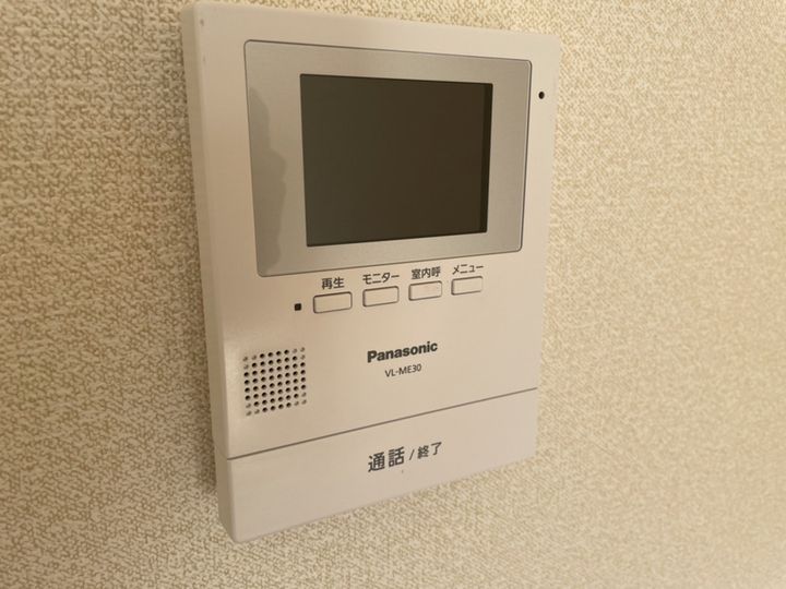 インタービレッジ相生駅前110のその他画像