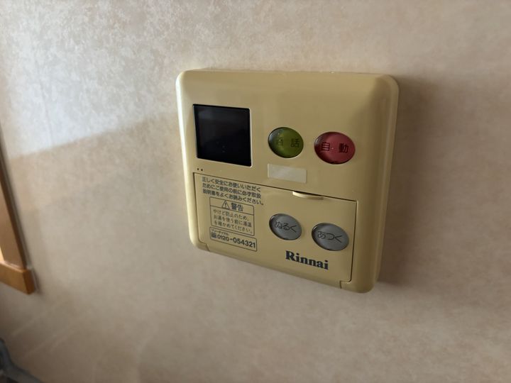 カトレーヴⅠ103のその他画像