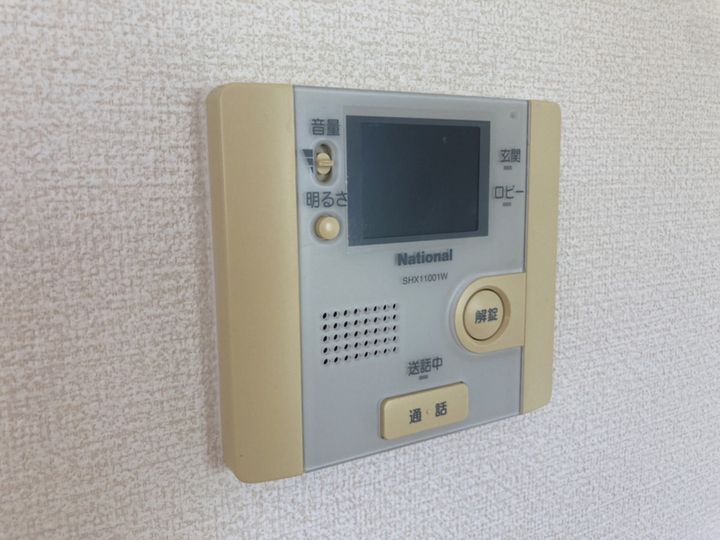 石がけ五番館205のその他画像
